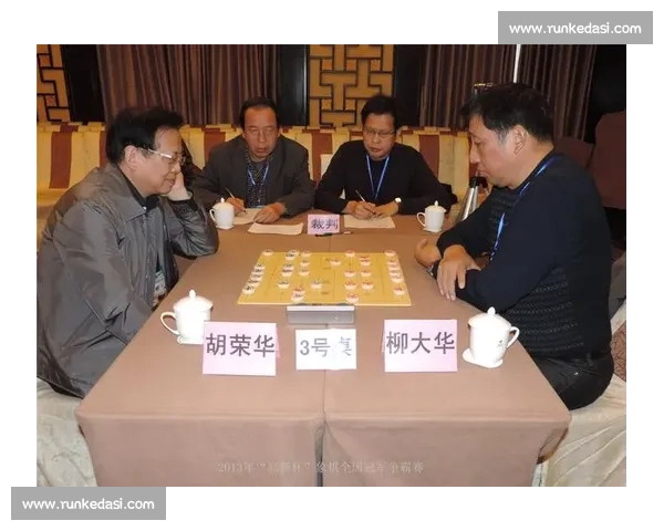 滕州年度象棋精英赛精彩对局与冠军风采全记录