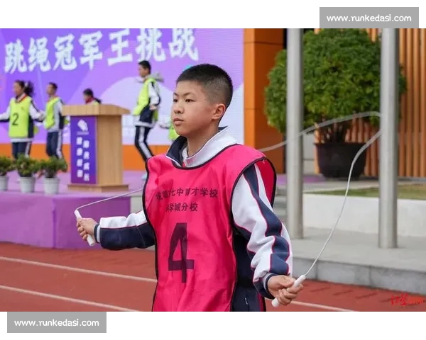 激动人心的跳绳比赛即将启幕，挑战极限、突破自我，谁能成为跳绳之王