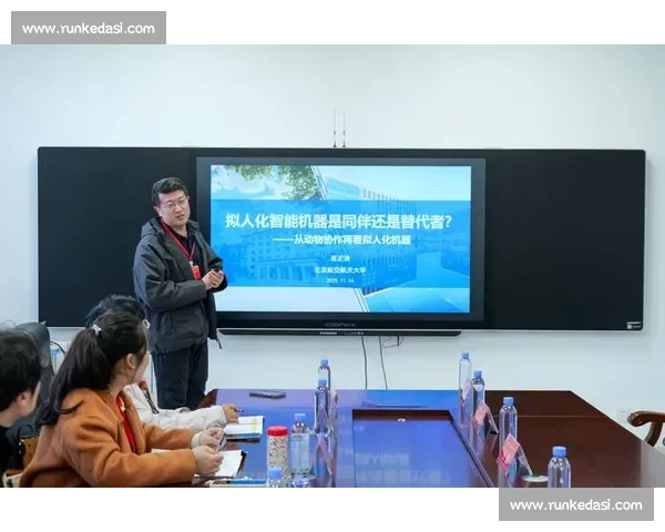 体育科学前沿研究与运动表现优化策略探索与应用