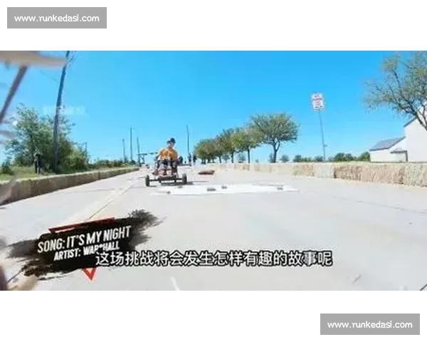 童趣竞技与创意碰撞:肥皂盒赛车挑战赛精彩瞬间揭秘 童趣竞技与创意碰撞:肥皂盒赛车挑战赛精彩瞬间揭秘