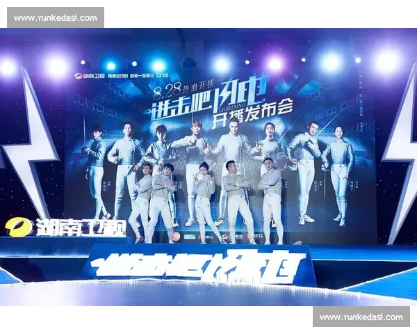 蒋劲夫全明星比赛精彩回顾 热血对决与超高人气引爆全场