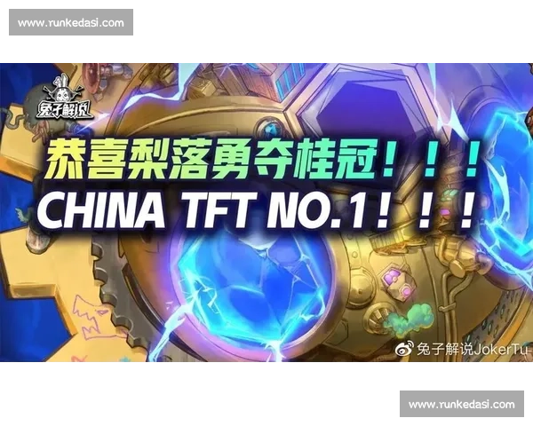 榴莲大赛来袭 谁能摘得最重最香的王者桂冠