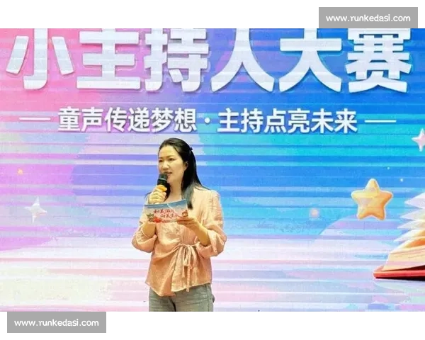 精彩童声大赛 快乐歌声传递梦想 让孩子们在卡拉OK舞台上闪耀