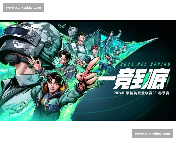 线上线下竞技模式全解析与比赛策略深度指南