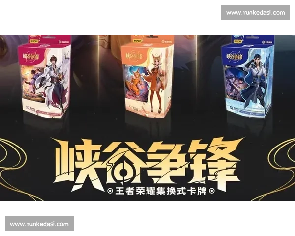 英雄战歌激烈角逐精彩瞬间燃情对决荣耀争锋赛场全记录